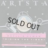 Phyllis Hyman - Riding The Tiger  12"