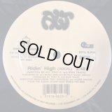 A.L.T - Ridin' High  12"