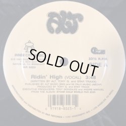 画像1: A.L.T - Ridin' High  12"