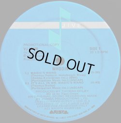 画像1: Whodini - Magic's Wand  12"