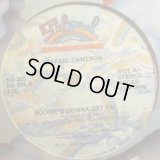 Rafael Cameron - Boogie's Gonna Get Ya'/Daisy  12"