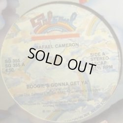 画像1: Rafael Cameron - Boogie's Gonna Get Ya'/Daisy  12"