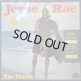 Jesse Rae - The Thistle + Over The Sea/Party Cracker Promo 7"  LP