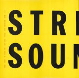 V.A - Street Sounds Edition 10  LP