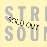 V.A - Street Sounds Edition 10  LP