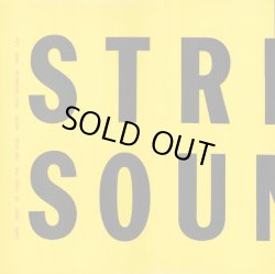 画像1: V.A - Street Sounds Edition 10  LP