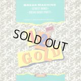 Break Machine - Street Dance/Break Dance Party  12"