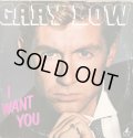 Gary Low - I Want You  12" 