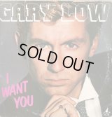 Gary Low - I Want You  12" 