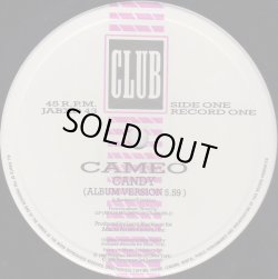 画像2: Cameo - Candy/Don't Be Lonely/Single Life  12"X2