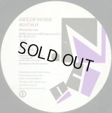 Art Of Noise - Beat Box (Diverson One & Two)  12"