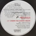 Prince And The Revolution - Girls & Boys/Under The Cherry Moon/Erotic City  12"