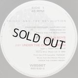 Prince And The Revolution - Girls & Boys/Under The Cherry Moon/Erotic City  12"