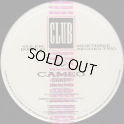 画像4: Cameo - Candy/Don't Be Lonely/Single Life  12"X2