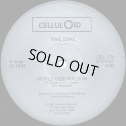 画像2: Time Zone Featuring John Lydon & Afrika Bambaataa - World Destruction  12"