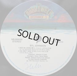 画像2: Syl Johnson - Ms. Fine Brown Frame/Keep On Loving Me/You Don't Have To Go  12"