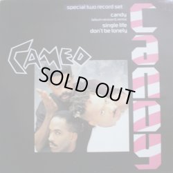 画像1: Cameo - Candy/Don't Be Lonely/Single Life  12"X2