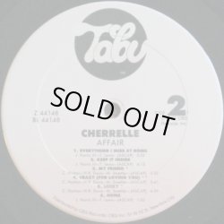 画像3: Cherrelle - Affair  LP