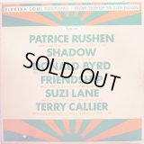 V.A. - Elektra Soul Festival From Sun Up To Sun Down  LP