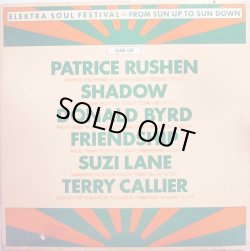 画像1: V.A. - Elektra Soul Festival From Sun Up To Sun Down  LP