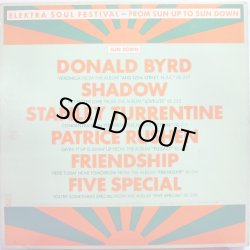 画像2: V.A. - Elektra Soul Festival From Sun Up To Sun Down  LP