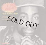 T. Ski Valley - Prince Of "Old School" Rap  LP