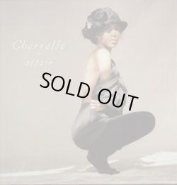 画像1: Cherrelle - Affair  LP