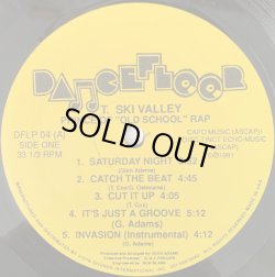 画像2: T. Ski Valley - Prince Of "Old School" Rap  LP