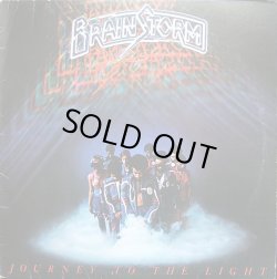 画像1: Brainstorm - Journey To The Light  LP