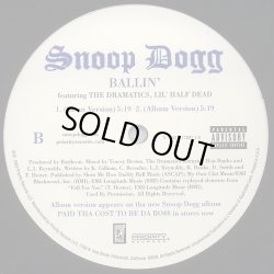 画像3: Snoop Dogg - Beautiful/Ballin'  12"