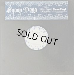 画像1: Snoop Dogg - Tha Blue Carpet Treatment (Clean Vinyl)  2LP