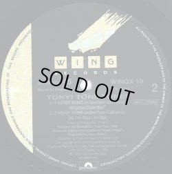 画像3: Tony ! Toni ! Toné ! - It Never Rains (In Southern California)  12"