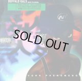 Malcolm McLaren & The World Famous Supreme Team vs. V.A - Buffalo Gals Back To Skool   2LP