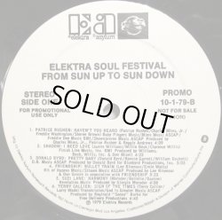 画像3: V.A. - Elektra Soul Festival From Sun Up To Sun Down  LP