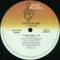 Captain Sky - Station Brake  12"
