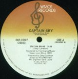 Captain Sky - Station Brake  12"