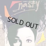 Janet Jackson - Nasty  12" 