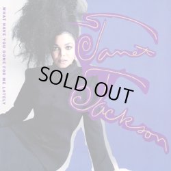 画像1: Janet Jackson - What Have You Done For Me Lately  12" 