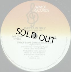 画像2: Captain Sky - Station Brake  12"