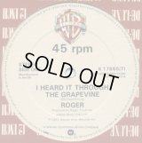 Roger - I Heard It Through The Grapevine/A Chunk Of Sugar  12"