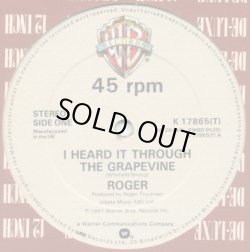 画像1: Roger - I Heard It Through The Grapevine/A Chunk Of Sugar  12"
