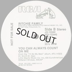 画像2: Ritchie Family - Alright On The Night/You Can Always Count On Me  12"  
