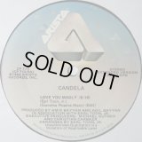 Candela - Love You Madly  12"