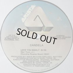 画像1: Candela - Love You Madly  12"