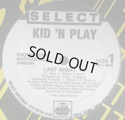 画像1: Kid 'N Play - Last Night  12"