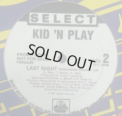 画像2: Kid 'N Play - Last Night  12"