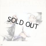 Roberta Flack Featuring Donny Hathaway - S/T  LP