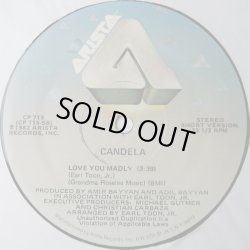 画像2: Candela - Love You Madly  12"