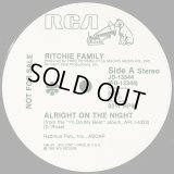 Ritchie Family - Alright On The Night/You Can Always Count On Me  12"  