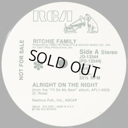 画像1: Ritchie Family - Alright On The Night/You Can Always Count On Me  12"  